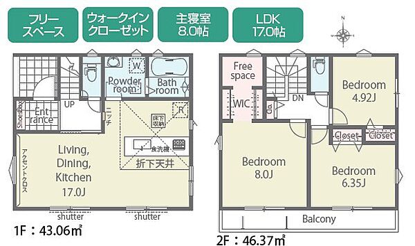 間取りを拡大表示
