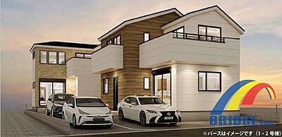 外観:駐車2台可能で、広々WIC付きの住まい。 床暖房完備で冬でも暖かくお過ごし頂けます。 リビング階段は1.2階の移動負担の軽減にもなりますね! 外観:駐車2台可能で、広々WIC付きの住まい。 床暖房完備で冬でも暖かくお過ごし頂けます。 リビング階段は1.2階の移動負担の軽減にもなりますね!
