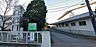 周辺：柏市立中原小学校（900m）