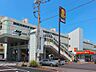 周辺：小倉台駅（960m）