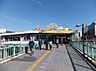周辺：JR内房線蘇我駅（2080m）