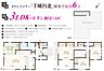間取り：駐車2台可能で、2駅利用可能で、最寄り駅まで歩いて16分の好立地です。 主寝室には広々としたたっぷり収納ができるWICが付いており、 スカイバルコニーもあって屋上でのBBQもできちゃいます。