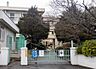周辺：千葉市立若松小学校（1600m）