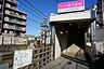 周辺：新京成線　滝不動駅（1360m）