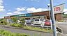 周辺：マミーマート誉田店（650m）