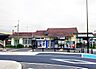 周辺：JR内房線巌根駅（640m）