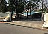 周辺：柏市立増尾西小学校（1000m）