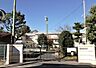周辺：宮久保小学校（456m）