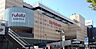 周辺：イトーヨーカドー八千代店（750m）