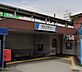 周辺：東武野田線馬込沢駅（1800m）