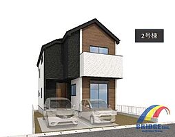 物件画像 即日見学可能　松ケ丘町4期・・200萬円大幅プライスダウン