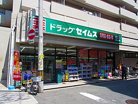 ミューズショコラ  ｜ 大阪府大阪市西成区千本南1丁目（賃貸マンション1K・1階・27.45㎡） その20