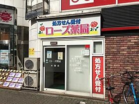 大阪府大阪市浪速区敷津東3丁目6-8（賃貸マンション2LDK・2階・60.95㎡） その26