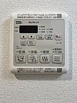 大阪府大阪市浪速区敷津西2丁目（賃貸マンション1LDK・15階・36.12㎡） その7