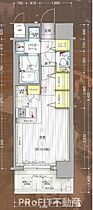 アドバンス難波南  ｜ 大阪府大阪市浪速区日本橋東3丁目（賃貸マンション1R・3階・29.05㎡） その2