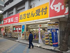 大阪府大阪市浪速区恵美須東1丁目（賃貸マンション1LDK・7階・38.80㎡） その22