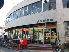 大阪府大阪市大正区三軒家東2丁目（賃貸マンション1K・10階・23.70㎡） その23