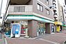 周辺：【コンビニエンスストア】ファミリーマート 戎本町店まで254ｍ