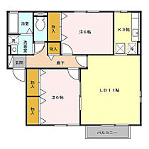 東京都小平市回田町（賃貸アパート2LDK・1階・61.67㎡） その2