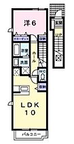 東京都東村山市野口町2丁目（賃貸アパート1LDK・2階・42.80㎡） その2