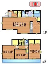 東京都西東京市向台町2丁目（賃貸一戸建3LDK・1階・82.80㎡） その2