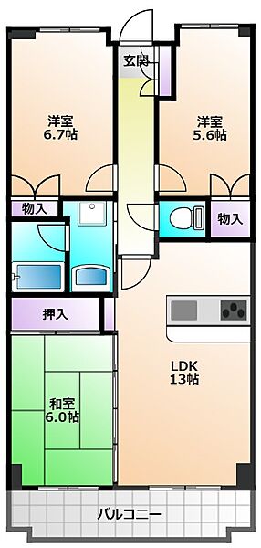 サムネイルイメージ