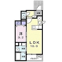 東京都東久留米市南沢1丁目（賃貸アパート1LDK・1階・33.41㎡） その2