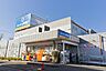 周辺：【ホームセンター】ホームセンターコーナンPROドイト小金井公園店まで419ｍ