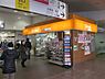 周辺：【コンビニエンスストア】ファミリーマート トモニー東村山駅店まで437ｍ