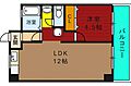 ヴィラ高殿4階6.5万円