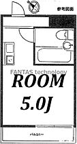 メゾンドエマイユ 305 ｜ 東京都杉並区成田東3丁目35-6（賃貸マンション1R・3階・13.52㎡） その2