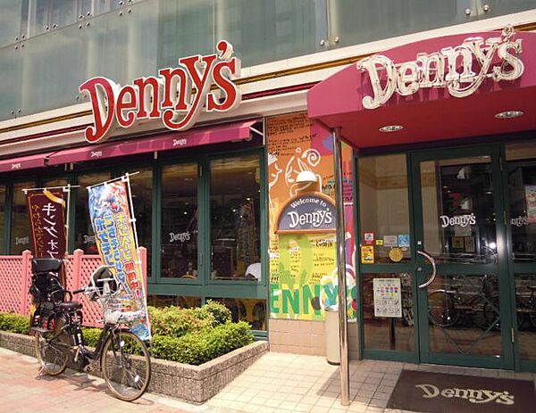 画像24:【ファミリーレストラン】デニーズ中野坂上店まで236ｍ
