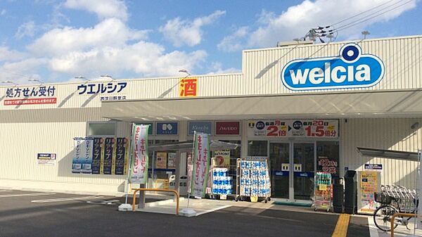 グレイスレジデンス大阪West 302｜大阪府大阪市西淀川区姫里2丁目(賃貸マンション1K・3階・24.00㎡)の写真 その14