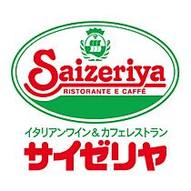 エスリード新大阪レジデンス 802 ｜ 大阪府大阪市東淀川区東中島4丁目1-7（賃貸マンション1K・8階・25.42㎡） その20