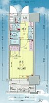 エステムコート三宮山手IIソアーレ 304 ｜ 兵庫県神戸市中央区布引町2丁目3-10（賃貸マンション1K・3階・20.30㎡） その2