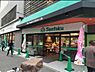 周辺：【スーパー】Santoku長者町店まで291ｍ