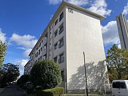 物件画像 中宮第四住宅第66棟