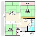 男山第3住宅214棟1階680万円