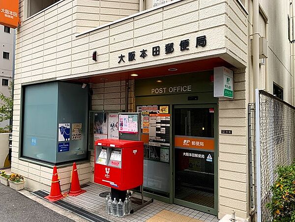 画像24:【郵便局】大阪本田郵便局まで431ｍ