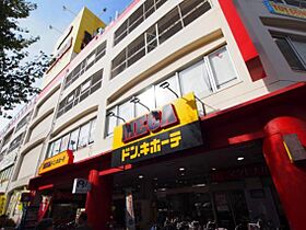 プレジオ弁天町  ｜ 大阪府大阪市港区弁天3丁目（賃貸マンション1LDK・11階・40.32㎡） その20