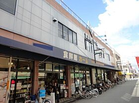 エイペックスみなとCenral　Avenue  ｜ 大阪府大阪市港区田中2丁目（賃貸マンション1K・5階・25.84㎡） その20