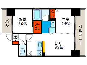 エステムコート難波WEST-SIDEIIベイフレックス  ｜ 大阪府大阪市港区市岡元町1丁目（賃貸マンション2LDK・3階・43.00㎡） その2