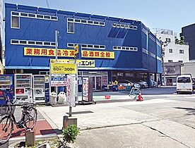 エステムコート大阪WESTII  ｜ 大阪府大阪市西区川口4丁目（賃貸マンション1K・9階・21.66㎡） その28