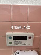 真木マンション  ｜ 大阪府大阪市港区市岡2丁目（賃貸マンション2K・4階・30.00㎡） その17