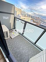 エスライズ大阪ドームレジデンス  ｜ 大阪府大阪市港区南市岡1丁目（賃貸マンション1K・5階・21.71㎡） その10