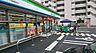 周辺：【コンビニエンスストア】ファミリーマート 芦原橋駅前店まで258ｍ