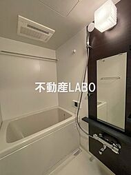 風呂