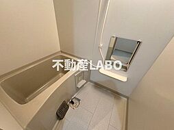 風呂