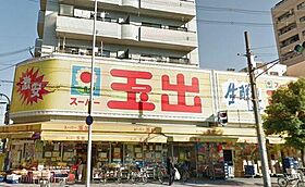 メリー大正  ｜ 大阪府大阪市大正区三軒家東1丁目（賃貸マンション1K・8階・25.00㎡） その18