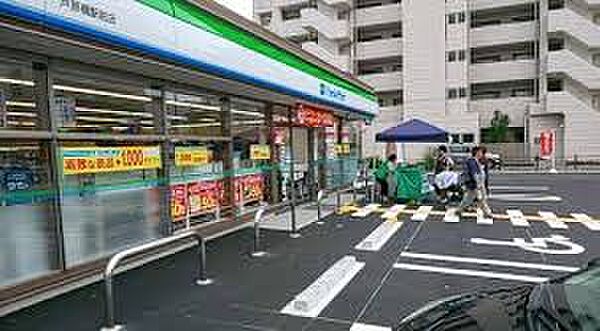 画像20:【コンビニエンスストア】ファミリーマート 芦原橋駅前店まで824ｍ